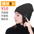 Bluetooth Music Hat V5.0 Waterproof Black