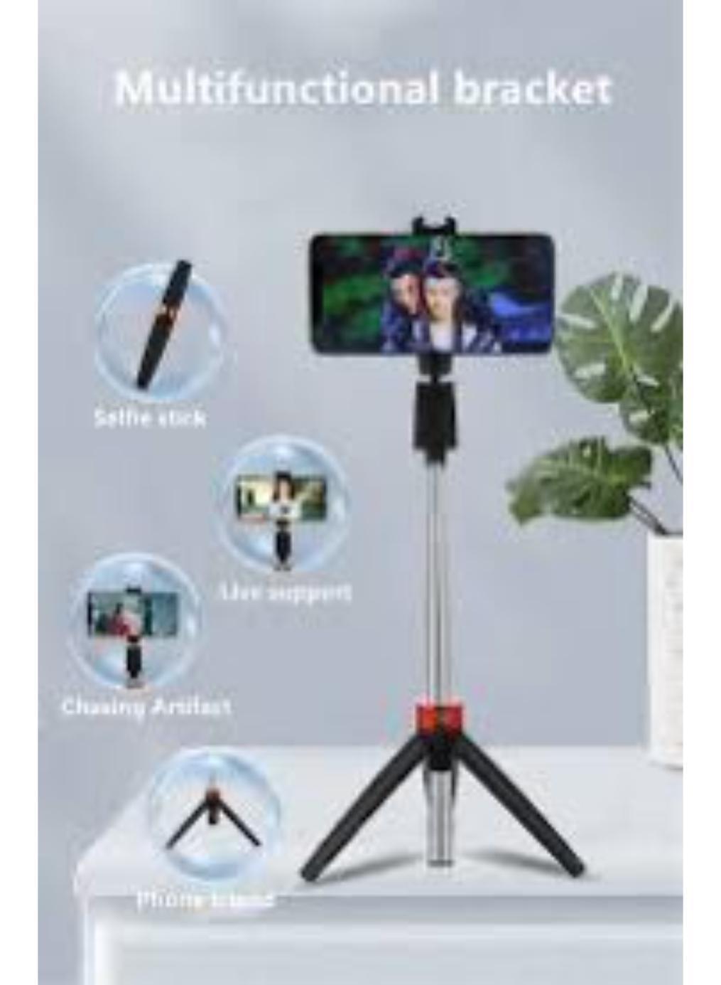 R1S Selfie Stick with LED Light & Bluetooth Remote