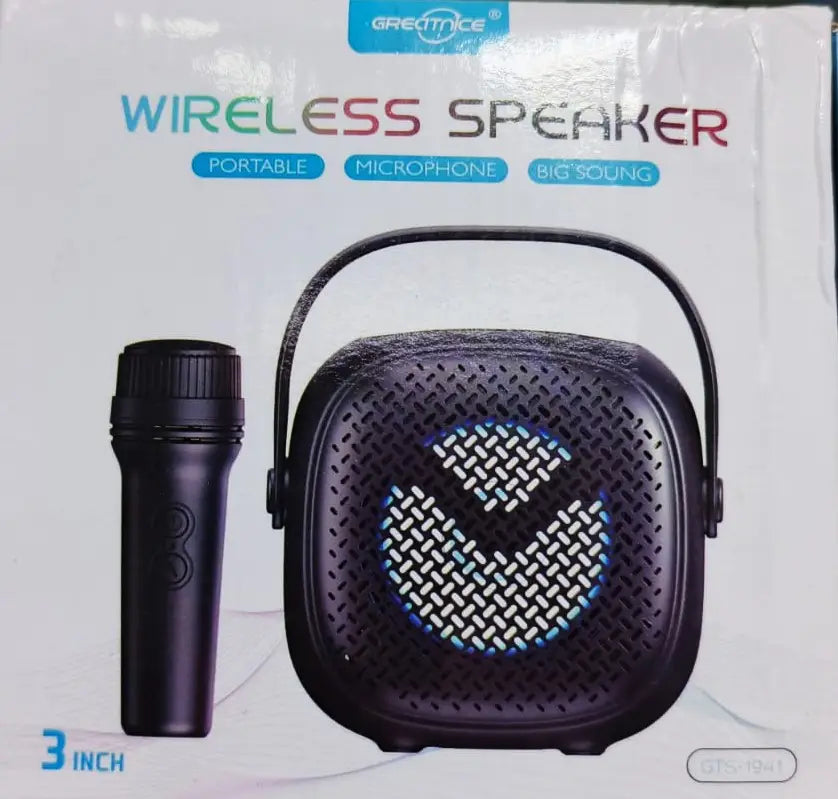 Multifunctional Wireless Radio
