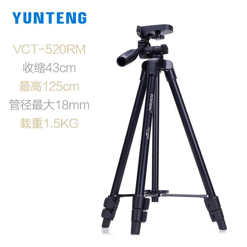 Yunteng Portable Tripod for Camera Phone Black Aluminum 1.25m