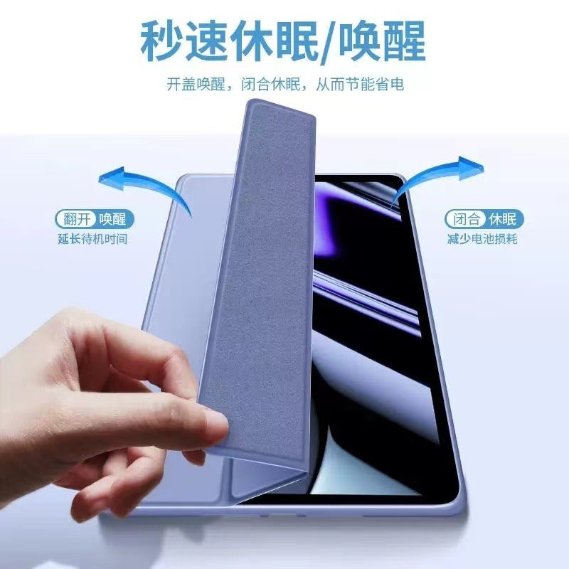 OPPO Pad3 Pro Protective Anti-Drop Cover Black