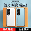 Honor 400 Pro Pure Leather Case Blue Premium Protection