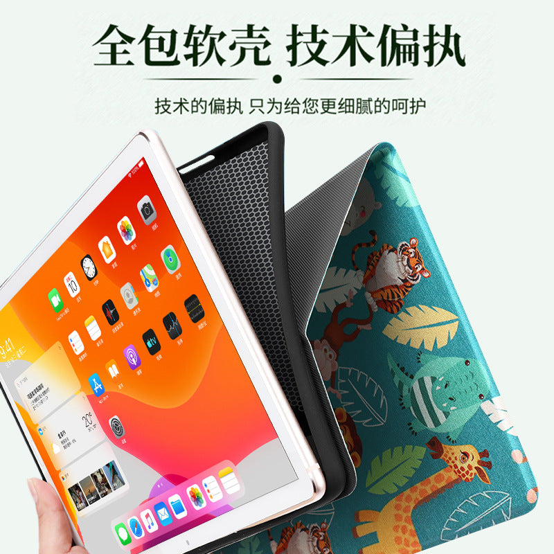 Huawei MatePad 11.5" Anti Drop Silicone Cover