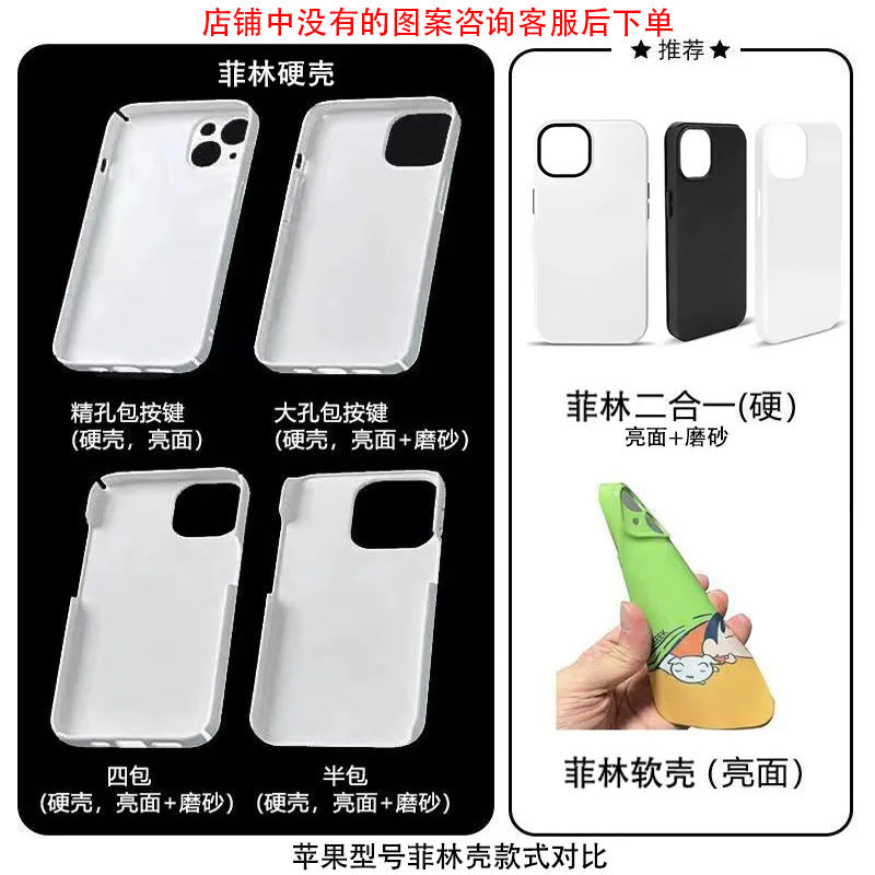 Green Creeper Pixel Phone Case for iPhone 16 Pro