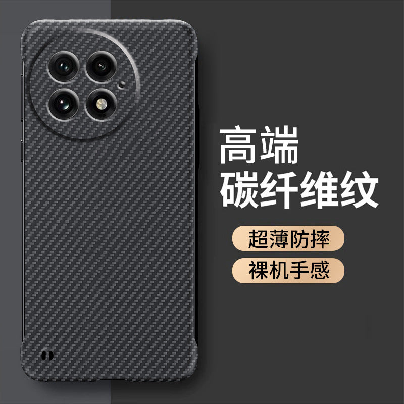 Oneplus 13 Carbon Fiber Phone Case Black