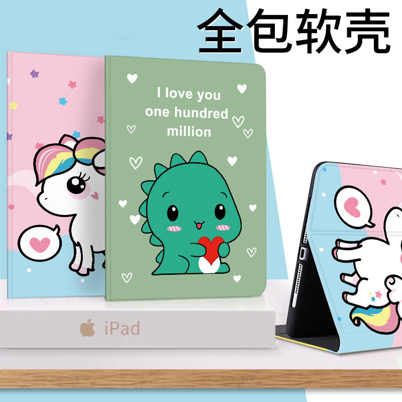 Huawei MatePad 11.5" Anti Drop Silicone Cover