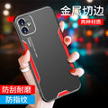 OPPO Reno13 Pro Metal Edge Case Black Red